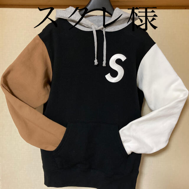 Supreme S Logo Colorblocked Hooded  Ｍ