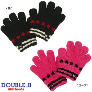 ダブルビー(DOUBLE.B)のDOUBLE.B 手袋　新品(その他)