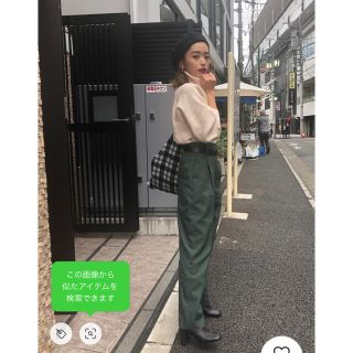 マウジー(moussy)のWAIST BELT TUXEDO PANTS(カジュアルパンツ)