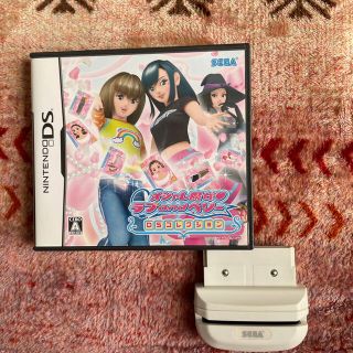 ニンテンドーDS(ニンテンドーDS)のオシャレ魔女ラブandベリー　DSコレクション(家庭用ゲームソフト)