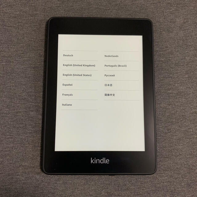 【美品】kindle paperwhite キンドルペーパーホワイト 第10世代 1