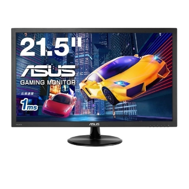 ASUS ゲーミングモニター 21.5型 FPS向き/1ms/HDMI付属