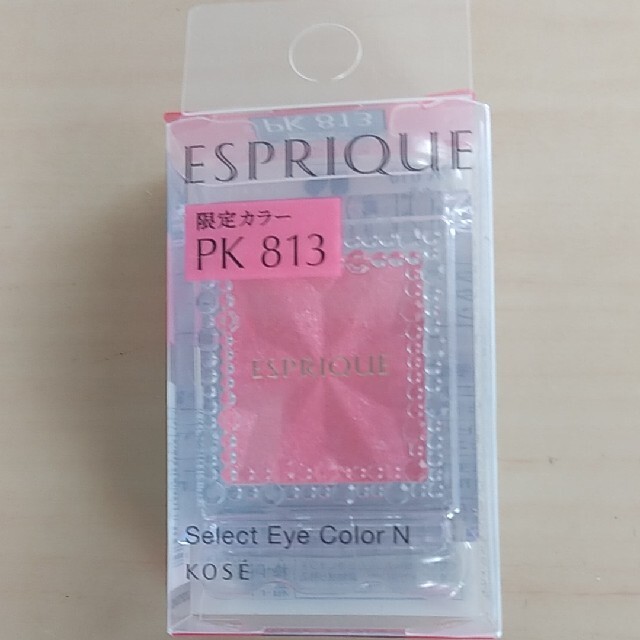 ESPRIQUE(エスプリーク)のコーセー エスプリーク　数量限定　セレクトアイカラー N PK813  新品未使 コスメ/美容のベースメイク/化粧品(アイシャドウ)の商品写真