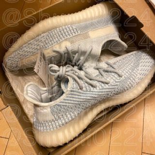 アディダス(adidas)のyeezy boost 350(スニーカー)