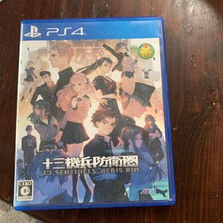 十三機兵防衛圏 PS4(家庭用ゲームソフト)