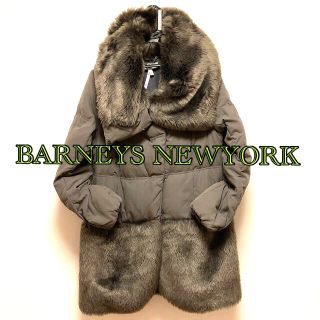 バーニーズニューヨーク(BARNEYS NEW YORK)の【セール🉐】バーニーズニューヨーク☆ファーコート☆小顔効果☆美品(毛皮/ファーコート)