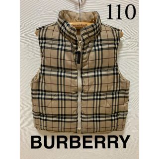 バーバリー(BURBERRY) ダウンベスト 子供 ジャケット/上着(男の子)の ...