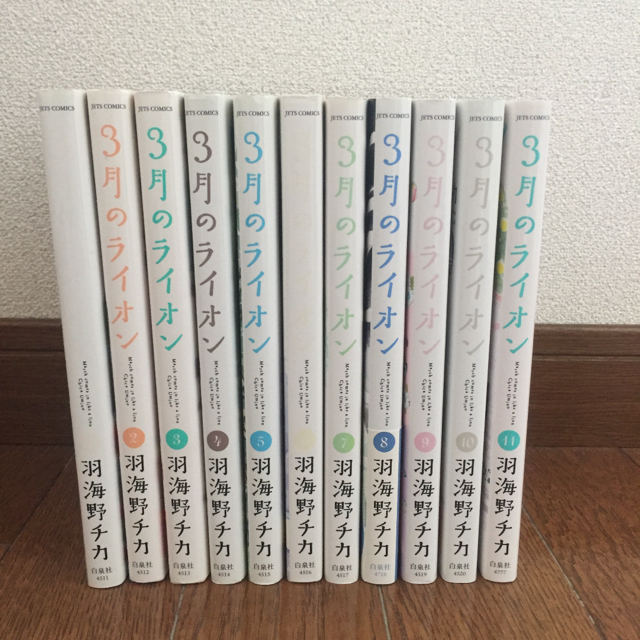 白泉社(ハクセンシャ)の３月のライオン １〜１１ エンタメ/ホビーの漫画(その他)の商品写真