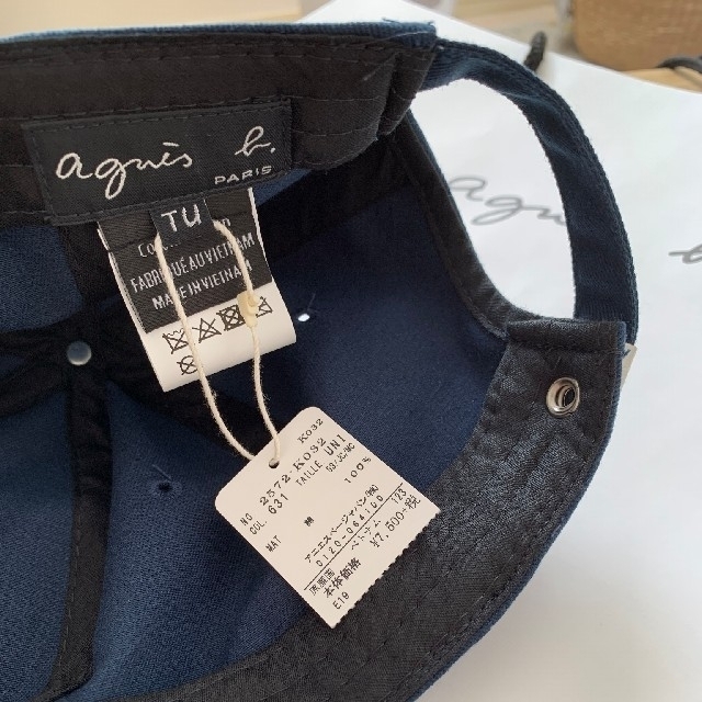 agnes b.(アニエスベー)のアニエス・ベー　キャップ　帽子　ネイビー　ユニセックス レディースの帽子(キャップ)の商品写真