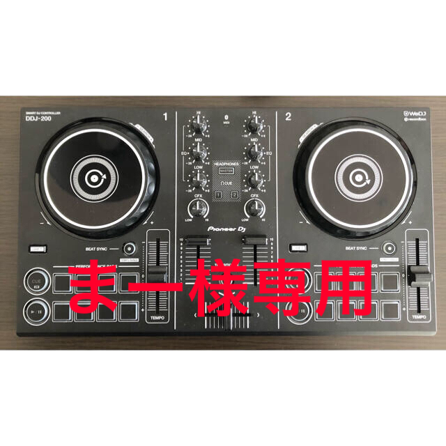 Pioneer(パイオニア)のPioneer DDJ-200 楽器のDJ機器(DJコントローラー)の商品写真