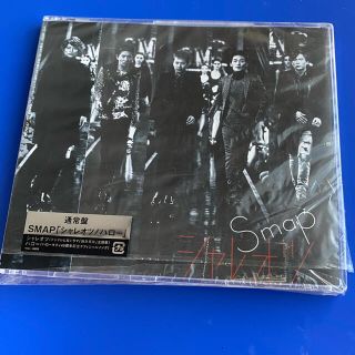 スマップ(SMAP)のSMAP CD(ポップス/ロック(邦楽))