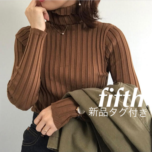 fifth(フィフス)のfifth フィットニットタートルトップス ブラウン レディースのトップス(ニット/セーター)の商品写真