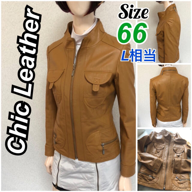 キコオルチャンオルチャンファッション！韓国chic 柔らかなレザージャケット11号