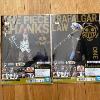 ONE PIECE　1番くじ　ファイル　2セット(クリアファイル)