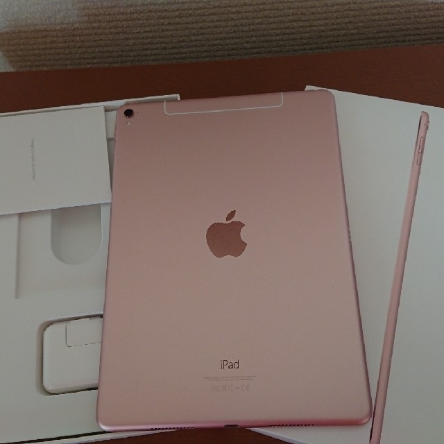 iPad Pro 9.7インチ Wi-Fi cellular 2