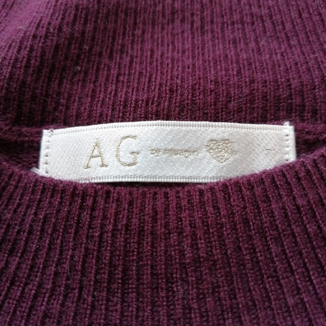 AG by aquagirl(エージーバイアクアガール)の【あゆきちん様専用】最終値下げ！【ほぼ新品♪】ビジューつきニット レディースのトップス(ニット/セーター)の商品写真