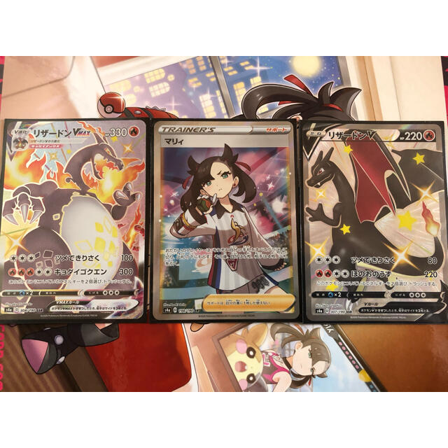 新品未開封 ポケモンカード VMAXクライマックスBOX 3BOX 新品未開封 ポケモンカード VMAXクライマックスBOX 3BOX