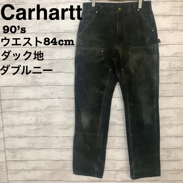 Carhartt 90‘s 一点物　ブラックペインターパンツ　ダブルニー　L