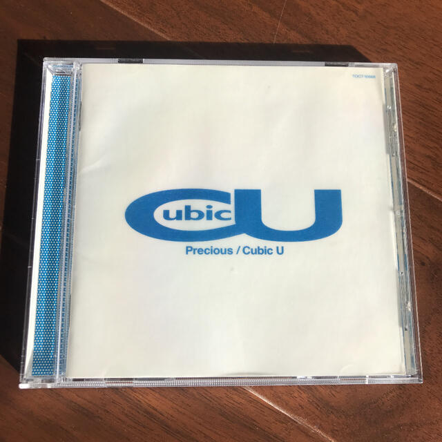 東芝 - Cubic U / Precious 宇多田ヒカル CD アルバムの通販 by ひつ's