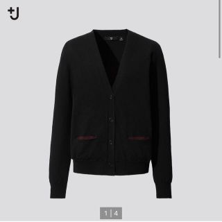 ユニクロ(UNIQLO)のユニクロ　UNIQLO +J メリノブレンドVネックカーディガン　黒　M(カーディガン)