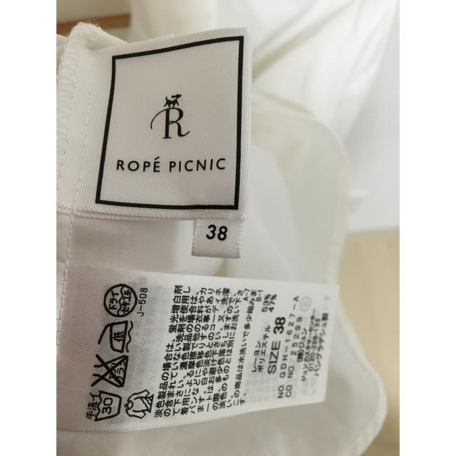 Rope' Picnic(ロペピクニック)のロペピクニック トップス レディースのトップス(Tシャツ(半袖/袖なし))の商品写真