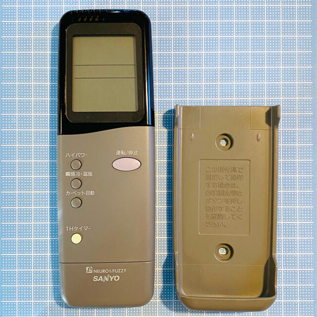 SANYO(サンヨー)のSANYO サンヨー エアコンリモコン RCS-VR4AS スマホ/家電/カメラの冷暖房/空調(エアコン)の商品写真