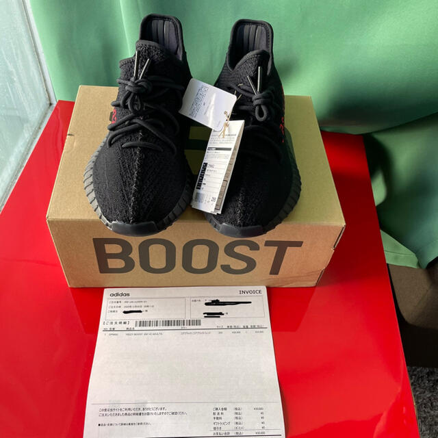 YEEZY BOOST 350 V2 ADULTS "BRED". 25.5cm