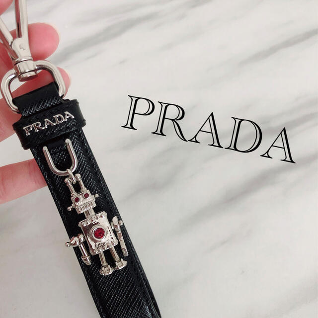 PRADA ロボットキーリング