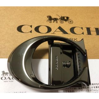 コーチ(COACH)のCOACHコーチ 新品正規品リバーシブルバックル (ベルト)