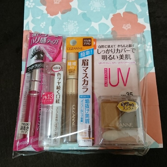 新しい季節メイクアップジルスチュアート クリスマスコフレとセザンヌ福袋セット - www