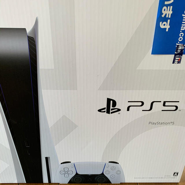 PlayStation - SONY PlayStation5 プレステ5本体　送料込み