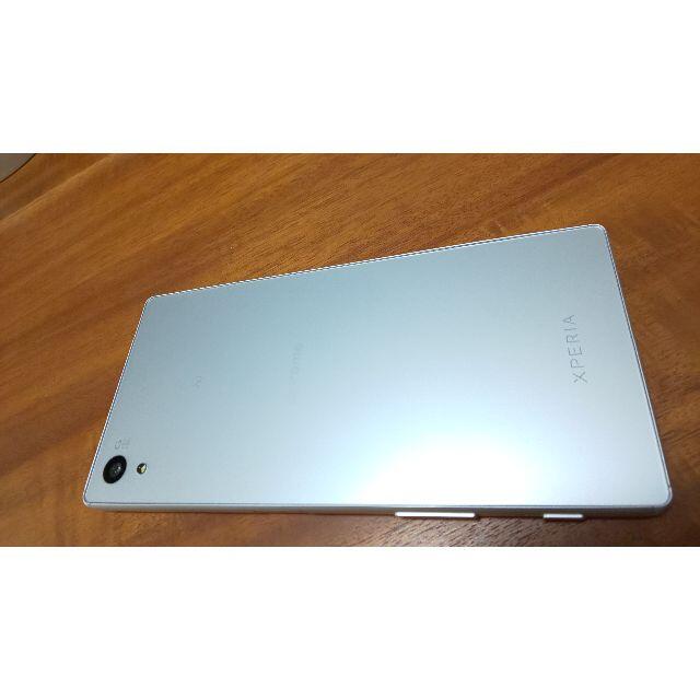 Xperia Z5 docomo SO-01H ホワイト 美品