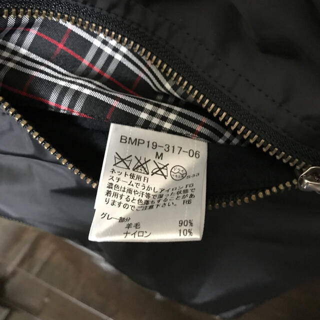 BURBERRY BLACK LABEL(バーバリーブラックレーベル)のバーバリー　ブラックレーベル　ダウンベスト　サイズM メンズのジャケット/アウター(ダウンベスト)の商品写真