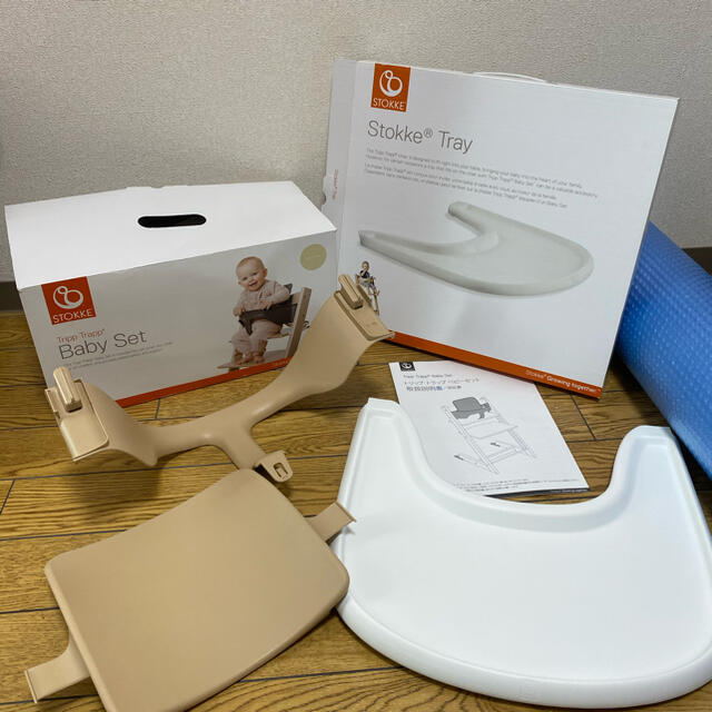 Stokke(ストッケ)のSTOKKE トリップトラップ ベビーセット & トレイ TRIPP TRAPP キッズ/ベビー/マタニティの授乳/お食事用品(その他)の商品写真