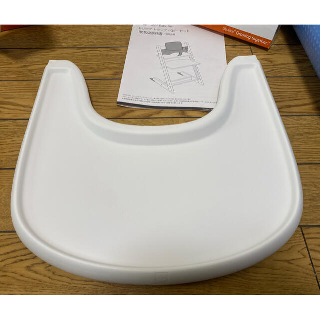 Stokke(ストッケ)のSTOKKE トリップトラップ ベビーセット & トレイ TRIPP TRAPP キッズ/ベビー/マタニティの授乳/お食事用品(その他)の商品写真