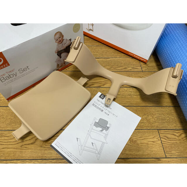 Stokke(ストッケ)のSTOKKE トリップトラップ ベビーセット & トレイ TRIPP TRAPP キッズ/ベビー/マタニティの授乳/お食事用品(その他)の商品写真