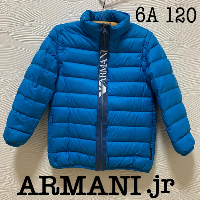 ARMANI JUNIOR(アルマーニ ジュニア)の⭐️美品‼︎⭐️ARMANI.jrアルマーニ⭐️2wayダウンコート　120 キッズ/ベビー/マタニティのキッズ服男の子用(90cm~)(コート)の商品写真