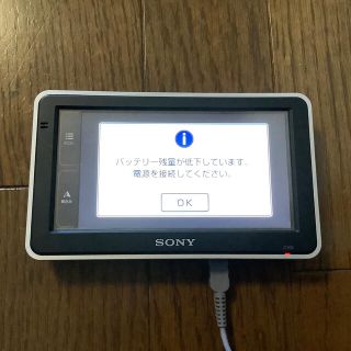 ソニー(SONY)のSONY パーソナルナビゲーションシステム NV-U2(カーナビ/カーテレビ)