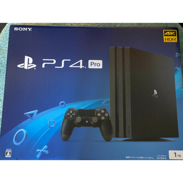 PlayStation4 Pro 本体 CUH-7100BB01 1TB