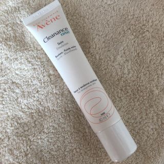 アベンヌ(Avene)のアベンヌ　乳液(乳液/ミルク)