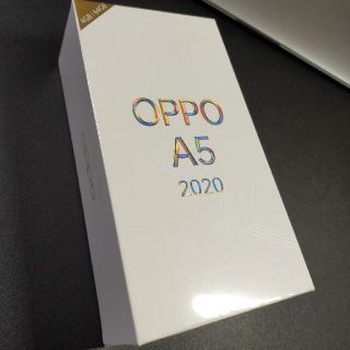 オッポ(OPPO)の【新品未開封】OPPO A5 2020 楽天モバイル版(スマートフォン本体)