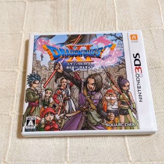 ドラゴンクエスト11　過ぎ去りし時を求めて 3DS(携帯用ゲームソフト)