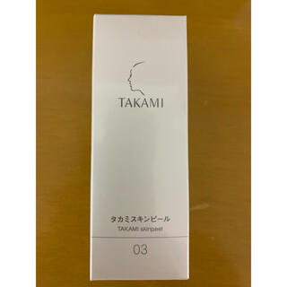 タカミ(TAKAMI)の★新品★TAKAMI タカミスキンピール 30ml (美容液)