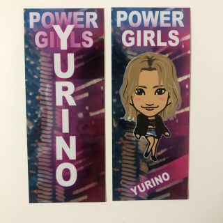 イーガールズ(E-girls)のE-girls YURINO 千社札(その他)