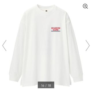 ジーユー(GU)の【値下げ中】GU スヌーピー  ロングTシャツ(Tシャツ(長袖/七分))