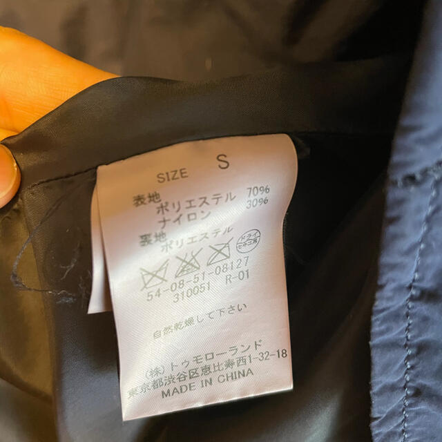 TOMORROWLAND(トゥモローランド)のブルーワーク ナイロンステンカラーコート ネイビー S メンズのジャケット/アウター(ステンカラーコート)の商品写真
