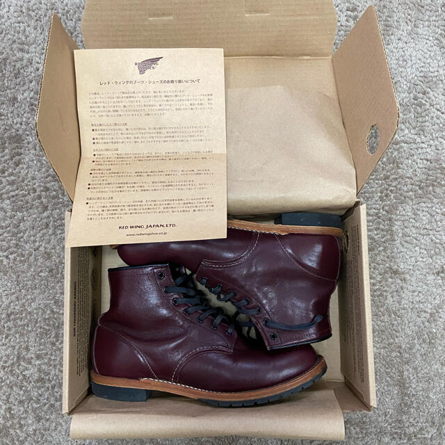 RED WING BECKMAN ベックマン　27.5㎝　ブラックチェリー