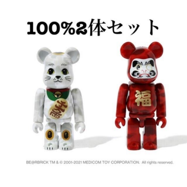 BE@RBRICK MANEKINEKO & DARUMA 100%エンタメ/ホビー