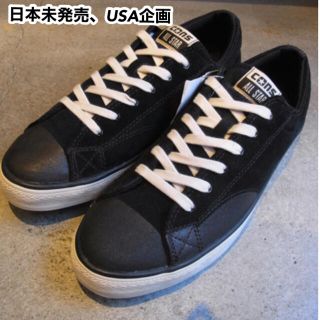 ロンハーマン(Ron Herman)のCONVERSE  SKATEBOARDING  CTS スウェード(スニーカー)