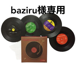 【baziru2002様専用】レコードコースター　8枚セット(その他)
